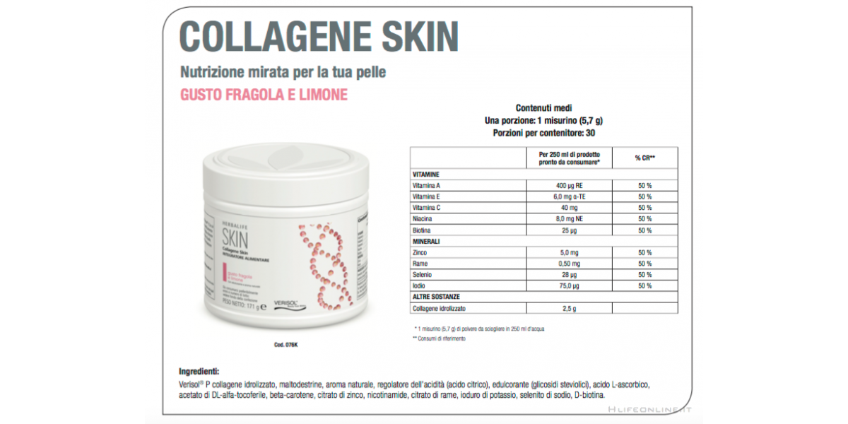 Herbalife Collagen SKIN